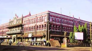 Kolhapur Municipal Corporation budget meeting 2026 | suspended employees salary scandal Kolhapur
