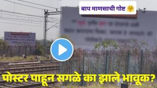 kopar-station-poster-for-dad