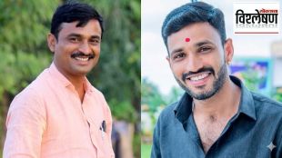 Krishna Andhale absconding accused Beed | Santosh Deshmukh murder case updates | Beed Police reward for Krishna Andhale | Advocate Ujjwal Nikam Beed Court hearing