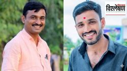 संतोष देशमुख हत्या प्रकरणातील आरोपी कृष्णा आंधळेवर एक लाखाचे बक्षीस?