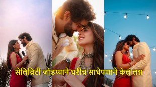 Kritika Kamra and Gaurav Kapur posing after their register marriage in Mumbai