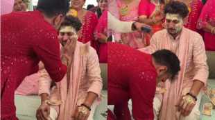 Kuldeep Yadav Wedding Yuzvendra Chahal Shares Haldi Ceremony Video which win hearts