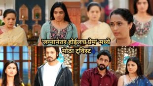 Jeeva, Nandini, Parth and Kavya in Lagnanantar Hoilach Prem promo