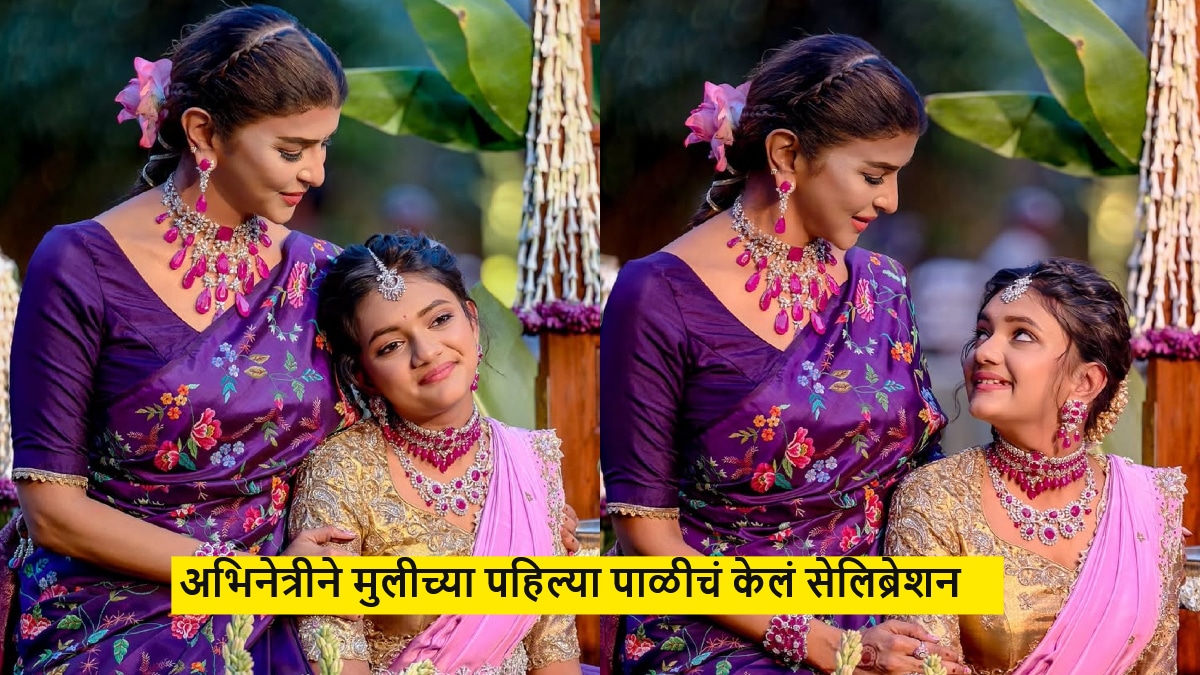 lakshmi-manchu-daughter-vidya-nirvana-half-saree-ceremony