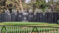 NCERT कडून इयत्ता आठवीचे वादग्रस्त पुस्तक मागे; बिनशर्त माफीही मागितली