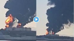Iran Drone Attack Oman Oil Storage Video Update: ओमानच्या तेल साठ्यावर इराणचा ड्रोन हल्ला; पाहा आगीचा भीषण व्हिडीओ