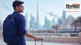 Indian students studying in UAE and Qatar safety news | इराण-इस्रायल संघर्षाचा भारतीय विद्यार्थ्यांवर परिणाम | Impact of Gulf war on international education 2026 | आखाती देशांतील भारतीय विद्यार्थ्यांसाठी सुरक्षा मार्गदर्शिका