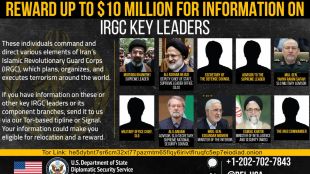 US reward for Mojtaba Khamenei IRGC information | Iran leader Mojtaba Khamenei US Department of State bounty | मोजतबा खामेनी अमेरिकेचे बक्षीस IRGC | इराण दहशतवादी संघटना अमेरिका कारवाई