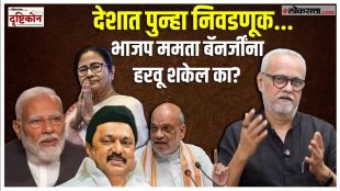 Girish Kuber Assembly Election Analysis 2026 | West Bengal Assam Election BJP vs Congress | गिरीश कुबेर निवडणूक विश्लेषण | पाच राज्यांचा निवडणूक निकाल अंदाज भाजप काँग्रेस