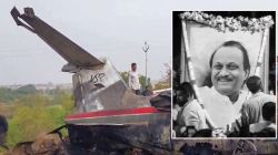 Maharashtra Politics : अजितदादांच्या अपघातातील ‘ब्लॅक बॉक्स जळाल्याचं का सांगितलं? रोहित पवारांचा सवाल ते पटोलेंचे गंभीर आरोप; वाचा आजची ५ महत्त्वाची विधाने