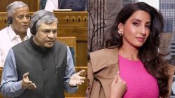 Sarke Chunar Song Ban Update: नोरा फतेहीच्या ‘सरके चुनर’ गाण्याचा वाद लोकसभेत; अभिव्यक्ती स्वतंत्र्याबाबत केंद्र सरकारने स्पष्ट केली भूमिका!