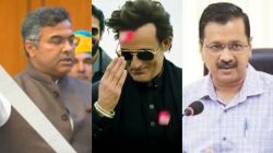 Arvind Kejriwal Sheesh Mahal Rahman Dakait : अरविंद केजरीवाल म्हणजे दिल्लीचे रेहमान डकैत; भाजपा-आपमध्ये ‘धुरंधर’ खडाजंगी