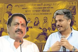 Ajit Pawar photo missing from NCP banner controversy | रोहित पवार यांनी सुनील तटकरेंवर केलेली टीका | Sunil Tatkare and Rohit Pawar political row Marathi news | राष्ट्रवादी काँग्रेसच्या बॅनरवरून अजित पवार यांचा फोटो गायब