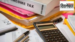 New Income Tax Rules 2025 Salary Impact: सॅलरी स्लिप आणि हातात येणाऱ्या पगारावर काय परिणाम होणार? १ एप्रिलपासून बदलणार आयकर नियम; जाणून घ्या सविस्तर