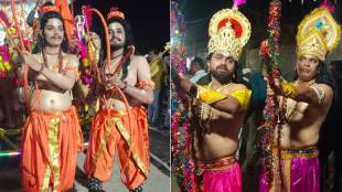 Lingdev Sangeet Akhadi Auction Akole | लिंगदेव संगीत आखाडी लिलाव अकोले अहमदनगर