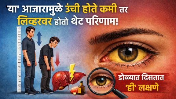 liver disease symptoms in eyes shrinks height by foot warning sign of liver damage