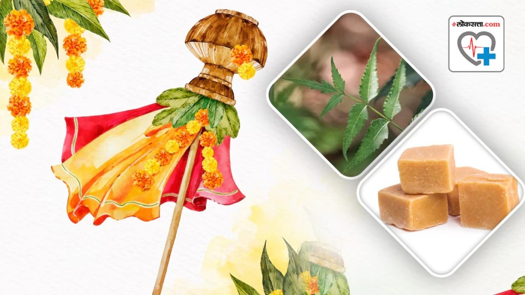 Gudi Padwa 2026 neem leaves significance, why neem is eaten on Gudi Padwa