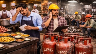 Pune Commercial LPG Cylinder Shortage | Impact on Pune Hotels and Restaurants | MSME Industry Crisis Pune | LPG Supply Chain Disruption Maharashtra