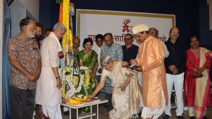 Dr Madhavi Vaidya Maharashtra Sahitya Parishad Pune | Yogesh Soman Masap President | Marathi Literature Events Pune | Gudi Padwa celebration at Masap Pune