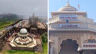 maharashtra budget 2026