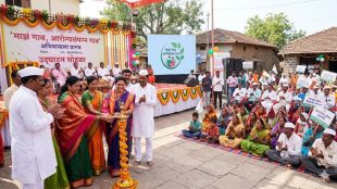 Maza Gaav Arogyasampanna Gaav Abhiyan Maharashtra | Health Minister Prakash Abitkar | Maharashtra Rural Health Infrastructure | Government Health Schemes for Villages 2026