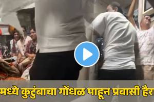 man-shared-video-of-passenger