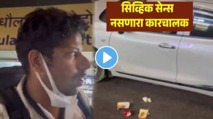 man throw wrappers on road viral video