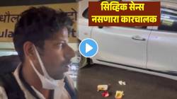 VIDEO: सार्वजनिक ठिकाण आहे की पर्सनल कचरापेटी? रस्त्यावर कचरा फेकणाऱ्याला विचारला जाब; शेवटी ‘त्याने’ जे केलं ते पाहून तुम्हालाही येईल राग