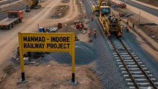manmad-indore-railway-project-borvihir-nardana-dhule-farmers-compensation-demand-jayesh-bafna
