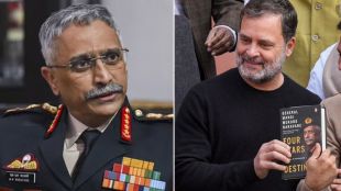 Former Army Chief Manoj Naravane at book event | Manoj Naravane Four Stars of Destiny book controversy | माजी लष्करप्रमुख मनोज नरवणे पुस्तक प्रकाशन | मनोज नरवणे फोर स्टार ऑफ डेस्टिनी वाद