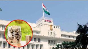 Maharashtra Patsanstha Deposit Insurance | महाराष्ट्र पतसंस्था ठेव विमा संरक्षण योजना, सहकार विभाग, बाबासाहेब पाटील, ९०५०० कोटी ठेवी