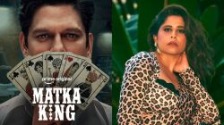 नागराज मंजुळे दिग्दर्शित ‘मटका किंग’ ‘या’ तारखेला ओटीटीवर होणार रिलीज; विजय वर्मासह सई ताम्हणकर झळकणार महत्त्वपूर्ण भूमिकेत, घ्या जाणून…