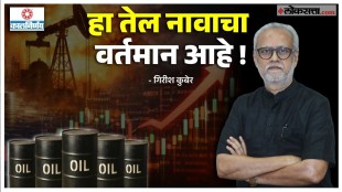 girish kuber explained on lpg shortage and iran israel war