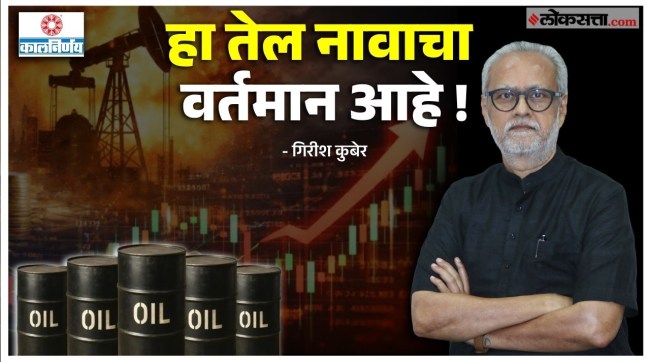 girish kuber explained on lpg shortage and iran israel war