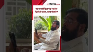 BJP MLA Manda Mhatre suffers heart attack Eknath Shinde calls him