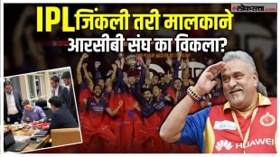 new update about RCB Royal Challengers Bangalore team in IPL 2026