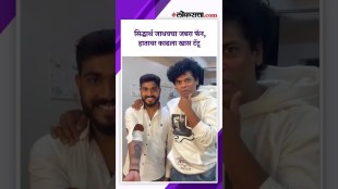 Siddharth Jadhav gets emotional after seeing fans tattoo on his hand