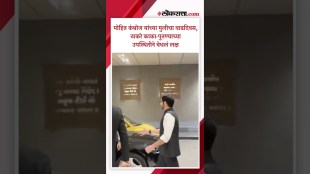 Raj Thackeray and Aditya Thackeray attends Mohit Kambojs daughters birthday