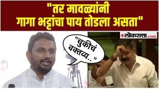 Amol Mitkari say about Jitendra Awhads controversial statement regarding Shivajis coronation