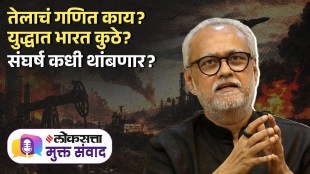 usa israel and iran war history know the reason of oil conflict girish kuber explained