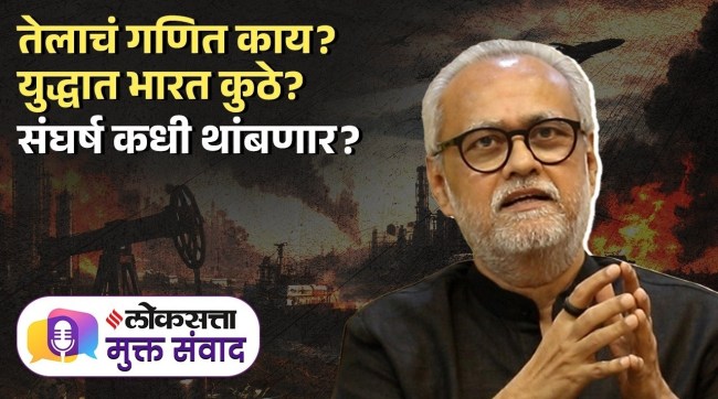 usa israel and iran war history know the reason of oil conflict girish kuber explained