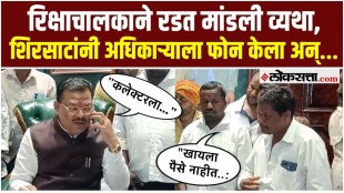 Rickshaw drivers meet Sanjay Shirsat over LPG gas shortage in Chhatrapati Sambhajinagar