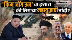 North Korean cheif Kim Jong Un has fired missiles towards Japan