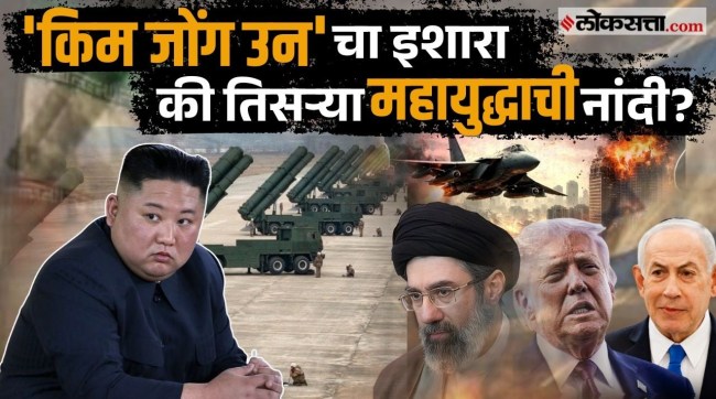 North Korean cheif Kim Jong Un has fired missiles towards Japan