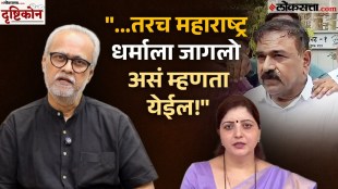 nashik crime news girish kuber explained on ashok kharat sexual assault case