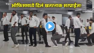 men dance for women in office