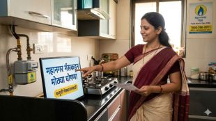 Mahanagar Gas Limited PNG CNG supply Mumbai | MGL new domestic gas connection offers Maharashtra | Ashu Singhal MGL Managing Director | Domestic Piped Natural Gas discounts Mumbai Thane