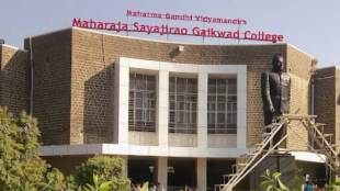 Malegaon College Debate Competition | मालेगाव महाविद्यालय वादविवाद स्पर्धा २०२६ | Zen-G and Democracy Marathi News | MSG College Malegaon