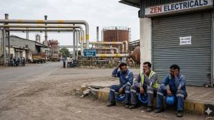 Ahilyanagar MIDC Gas Supply Issue | अहिल्यानगर नागापूर एमआयडीसी औद्योगिक गॅस टंचाई, जयद्रथ खाकाळ, आमी संघटना, महाराष्ट्र उद्योग बातम्या.