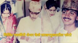 मिलिंद गवळींच्या साखरपुड्याला ३६ वर्षे पूर्ण; पत्नीचं कौतुक करत सांगितला सासुरवाडीतला किस्सा, म्हणाले…